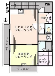 針谷邸【2階】の間取り