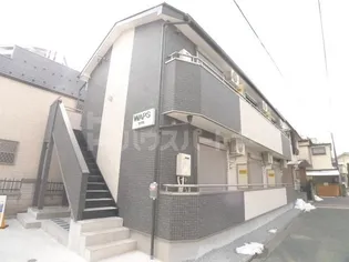 WAPS【2階】の外観