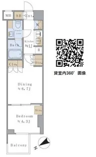 東京都新宿区大京町【マンション】の間取り