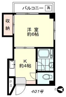 東京都新宿区早稲田鶴巻町【マンション】の間取り