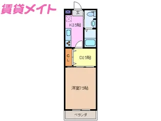 RADIANT【3階】の間取り