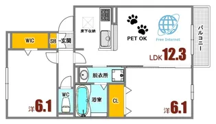 広島県広島市安芸区中野4【アパート】の間取り