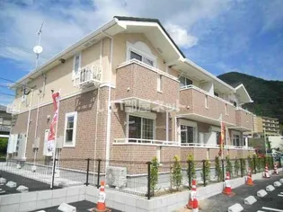 ジュネス ミューレの画像