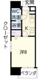 miu新栄【2階】の間取り