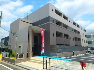 フレスコ エイの画像