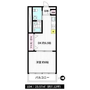 シャトレ明大前【4階】の間取り