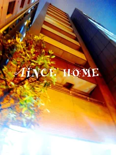 アーデン神保町【12階】の外観