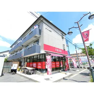 グリーン宿中の画像