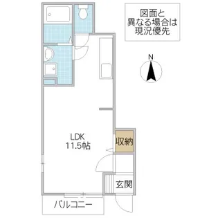 コージーハウス【1階】の間取り