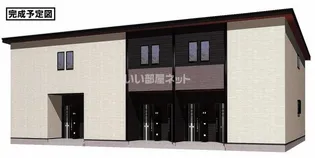 エスシー トリアの画像