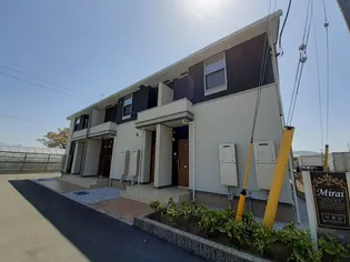 ミライ A【1階】の外観