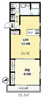 Eternity鵠沼橘【3階】の間取り