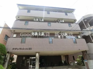 サザン・ヴィレッジ21【3階】の外観