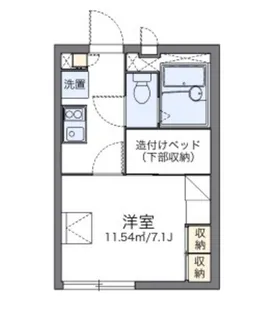 レオパレスバロン【2階】の間取り