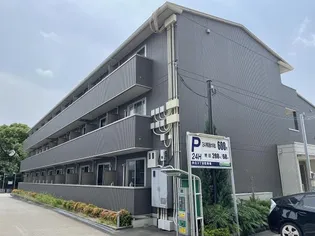 サンシャリテ向丘B棟の画像