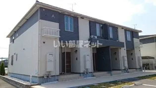 ソレアード V Aの画像