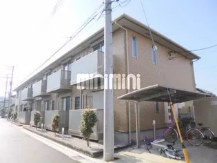 エスポワールの画像