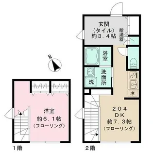 GREEN COURT中野の間取り