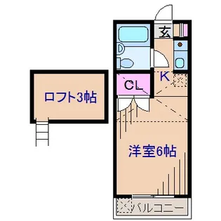ルミエール菊名【2階】の間取り