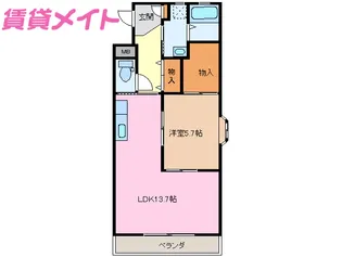 エトワール羽山【3階】の間取り