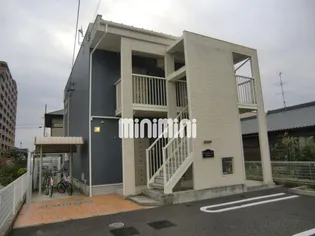 アルモニーⅡの画像