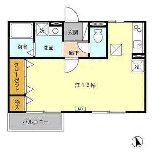 アミティエ【1階】の間取り