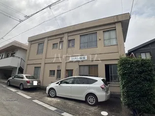 シャルム稲熊の画像