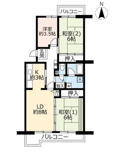 UR横尾【3階】の間取り