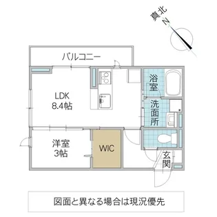 White Wagtail【3階】の間取り