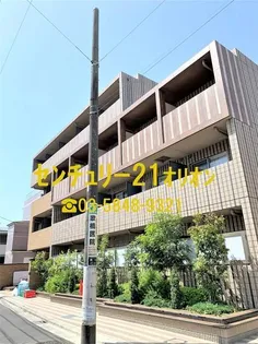 ベルグレードNFの画像