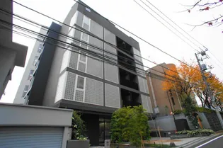 東京都港区元麻布3【マンション】の外観
