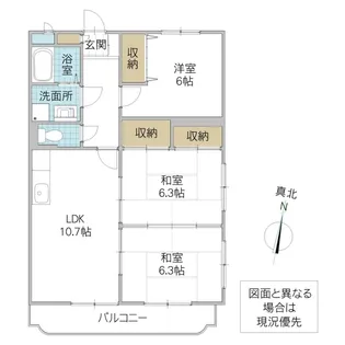 アムール【2階】の間取り