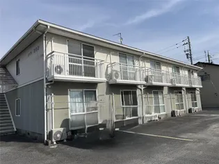 メゾンあらけの画像