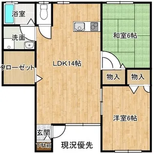 リープフロッグ B棟【1階】の間取り