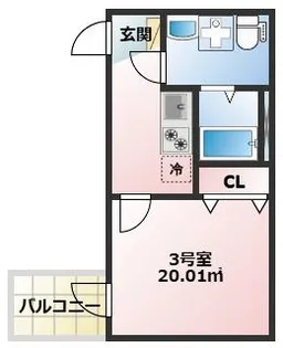 リアルコート古淵【1階】の間取り