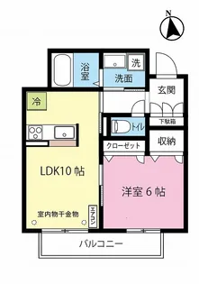 Center West/センターウエスト【2階】の間取り
