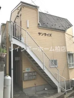 サンライズの画像
