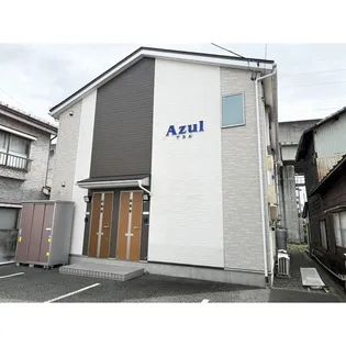アスルの画像