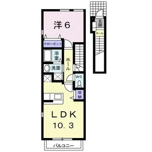 コンフォルターブル・アヴァンセ【2階】の間取り
