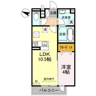 セレシェイラ【2階】の間取り