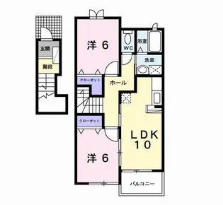 メゾン参番館【2階】の間取り