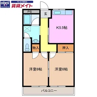 エバーランド伊藤【2階】の間取り