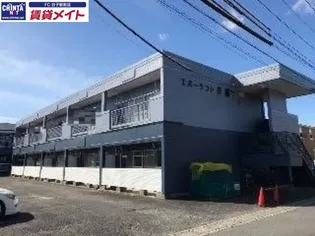 エバーランド伊藤の画像