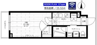 ステージグランデ新中野アジールコート【5階】の間取り