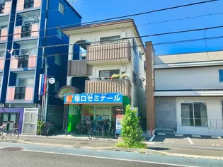 ラフォーレ塚口の画像