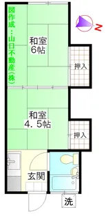 ハイツ秀峰【1階】の間取り