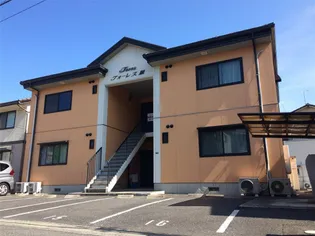 フォーレス藤【1階】の外観