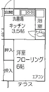 富士コーポ【2階】の間取り