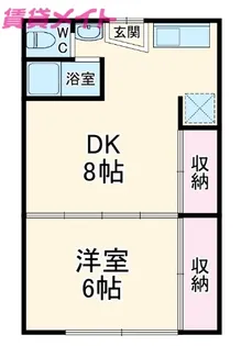 1DKの間取り画像