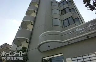 ラメゾンメルヴェイユ【2階】の外観